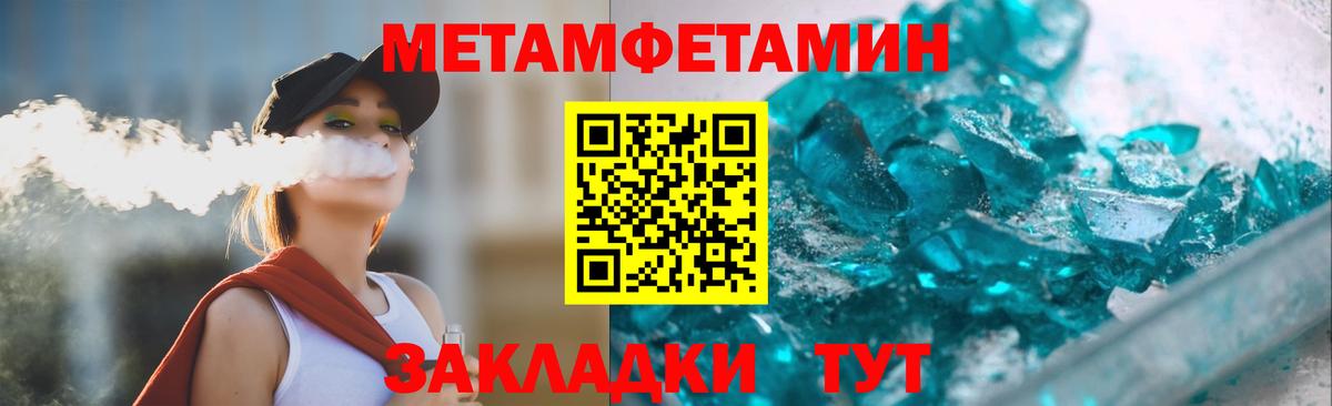АМФ Premium Дзержинск