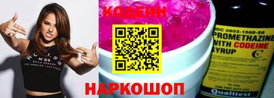 таблы Моздок