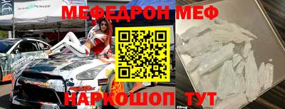 2c-b Апрелевка