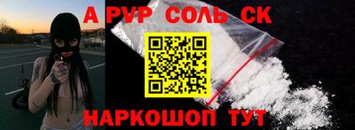 герыч Можга