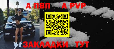герыч Можга