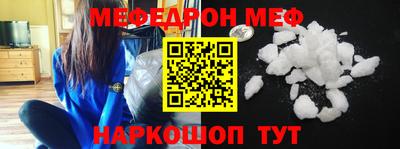 каннабис Апшеронск