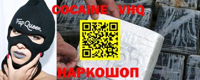 герыч Можга