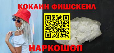 2c-b Апрелевка