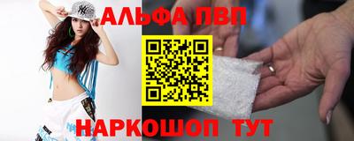 герыч Можга
