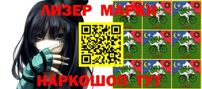 герыч Можга