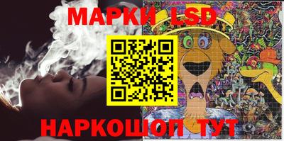 каннабис Апшеронск