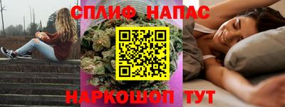 герыч Можга