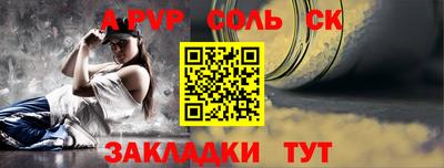 герыч Можга