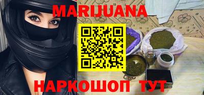 таблы Моздок