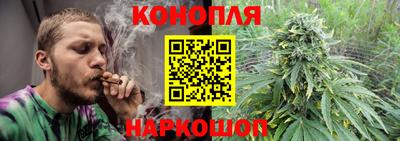 таблы Моздок