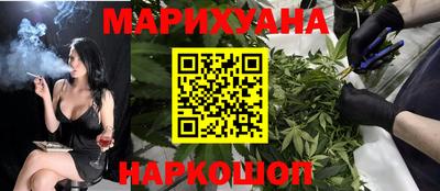 герыч Можга