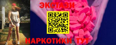 герыч Можга