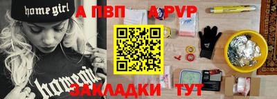 герыч Можга