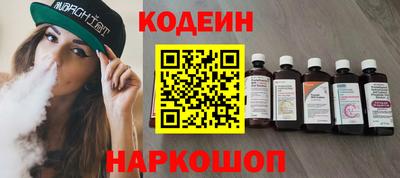 таблы Моздок