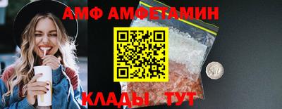 герыч Можга