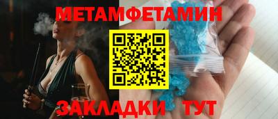 герыч Можга