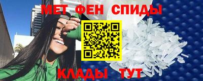 герыч Можга