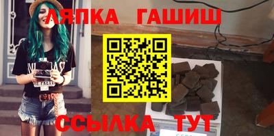 герыч Можга