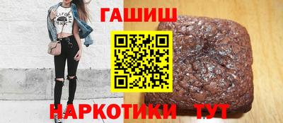 2c-b Апрелевка