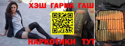 2c-b Апрелевка