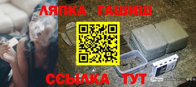таблы Моздок