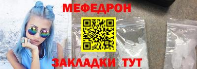 герыч Можга