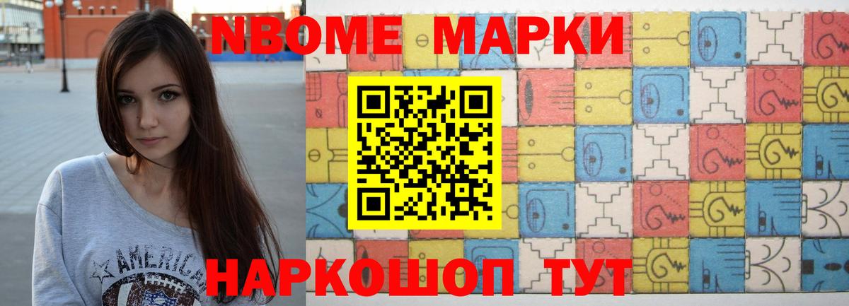 ЛСД экстази кислота Дзержинск